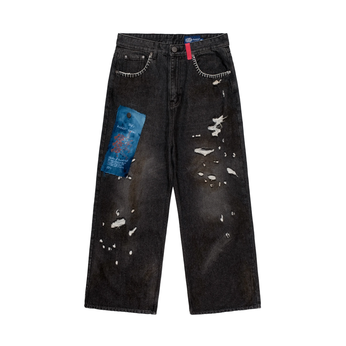 11 GRAY // JEANS