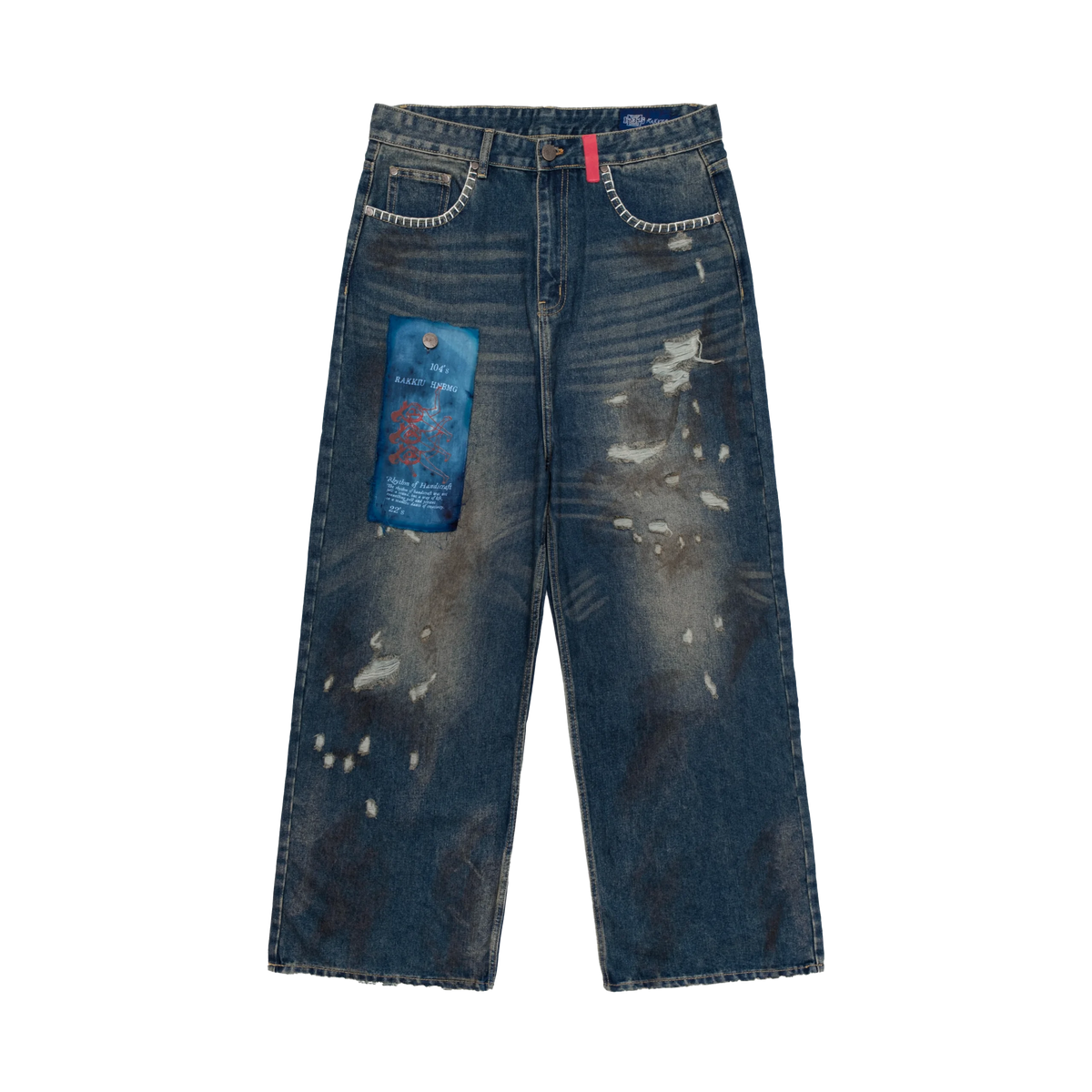 11 BLUE // JEANS