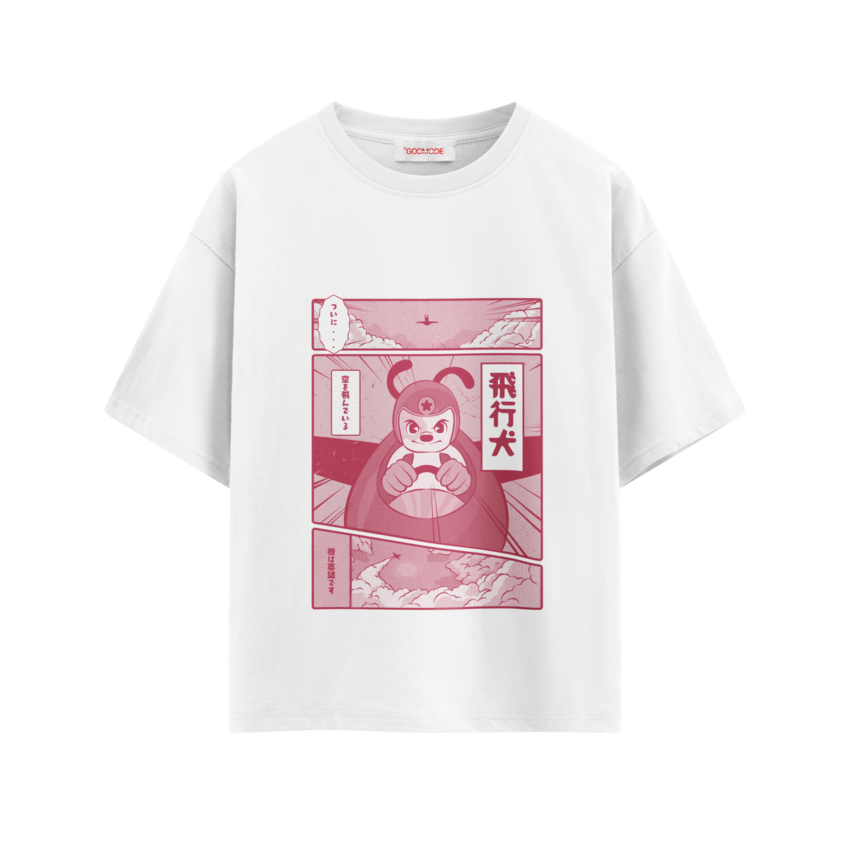 White / xs